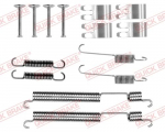 Lisakomplekt, Piduriklotsid QUICK BRAKE 105-0053