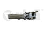 Radiaator,heitgaaside tagasijooks vika 11317715801