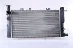 Radiaator,mootorijahutus NISSENS 63425