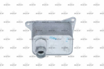 &Otilde;liradiaator,mootori&otilde;li NRF 31358