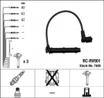 S&uuml;&uuml;tes&uuml;steemikomplekt NGK 7408