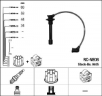 S&uuml;&uuml;tes&uuml;steemikomplekt NGK RC-NE08