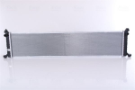 Radiaator,mootorijahutus NISSENS 606454