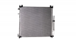 Kondensaator,kliimaseade MAHLE AC 1140 000S