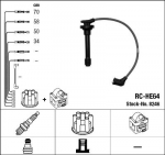 S&uuml;&uuml;tes&uuml;steemikomplekt NGK 8246