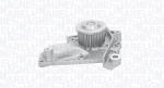 Veepump, mootori jahutus MAGNETI MARELLI 352316171075