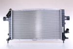 Radiaator,mootorijahutus NISSENS 63029A