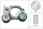 Rihmapinguti,soonrihm Schaeffler INA 534 0718 10