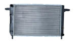 Radiaator,mootorijahutus NRF 50111