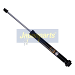 Amort JAPANPARTS MM-01239