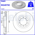 Piduriketas DELPHI BG4979C