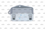 &Otilde;liradiaator,mootori&otilde;li NRF 31216