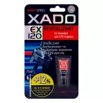 XADO REVITALIZANT EX 120 for gasoline engines (blister package, tube 9 ml)