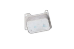&Otilde;liradiaator,mootori&otilde;li NRF 31824