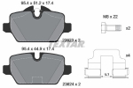 Piduriklotsi komplekt,ketaspidur TEXTAR 2362303