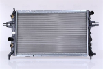Radiaator,mootorijahutus NISSENS 63247A
