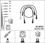 S&uuml;&uuml;tes&uuml;steemikomplekt NGK 0782