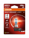 H&otilde;&otilde;gpirn,Kaugtuli OSRAM 64211NL-1BL