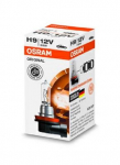 H&otilde;&otilde;gpirn,Kaugtuli ams-OSRAM 64213