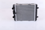 Radiaator,mootorijahutus NISSENS 606641