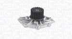 Veepump, mootori jahutus MAGNETI MARELLI WPQ1223