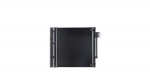 Kondensaator,kliimaseade MAHLE AC 1148 000S