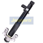 &Otilde;huamort JAPANPARTS MM-AS508