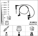 S&uuml;&uuml;tes&uuml;steemikomplekt NGK 0749