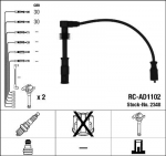 S&uuml;&uuml;tes&uuml;steemikomplekt NGK RC-AD1102