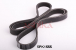 Soonrihm ASHIKA 112-5PK1555