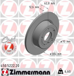 Piduriketas ZIMMERMANN 450.5222.20