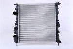 Radiaator,mootorijahutus NISSENS 638271