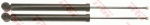 Amort TRW JGT1200T