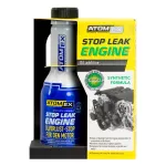 ATOMEX Stop Leak Engine (aluminum bottle 250 ml)