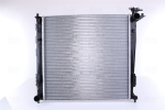 Radiaator,mootorijahutus NISSENS 67517