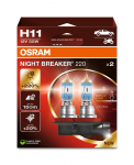 H&otilde;&otilde;gpirn,Kaugtuli OSRAM 64211NB220-2HB