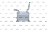 &Otilde;liradiaator,mootori&otilde;li NRF 31266