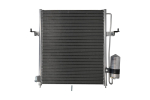 Kondensaator,kliimaseade KAMOKA 7800403