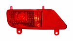 Tagumine udutuli DEPO 550-4002R-UE