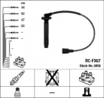 S&uuml;&uuml;tes&uuml;steemikomplekt NGK 6856