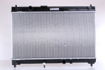 Radiaator,mootorijahutus NISSENS 646847