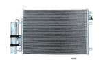 Kondensaator,kliimaseade KAMOKA 7800126