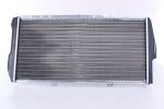 Radiaator,mootorijahutus NISSENS 604781