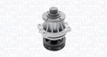Veepump, mootori jahutus MAGNETI MARELLI WPQ0032