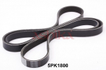 Soonrihm ASHIKA 112-5PK1800