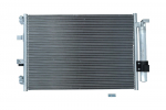 Kondensaator,kliimaseade KAMOKA 7800061