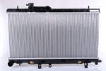 Radiaator,mootorijahutus NISSENS 67711