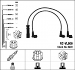 S&uuml;&uuml;tes&uuml;steemikomplekt NGK RC-VL606