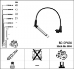 S&uuml;&uuml;tes&uuml;steemikomplekt NGK 0804