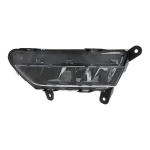 Udutuled VALEO 047415